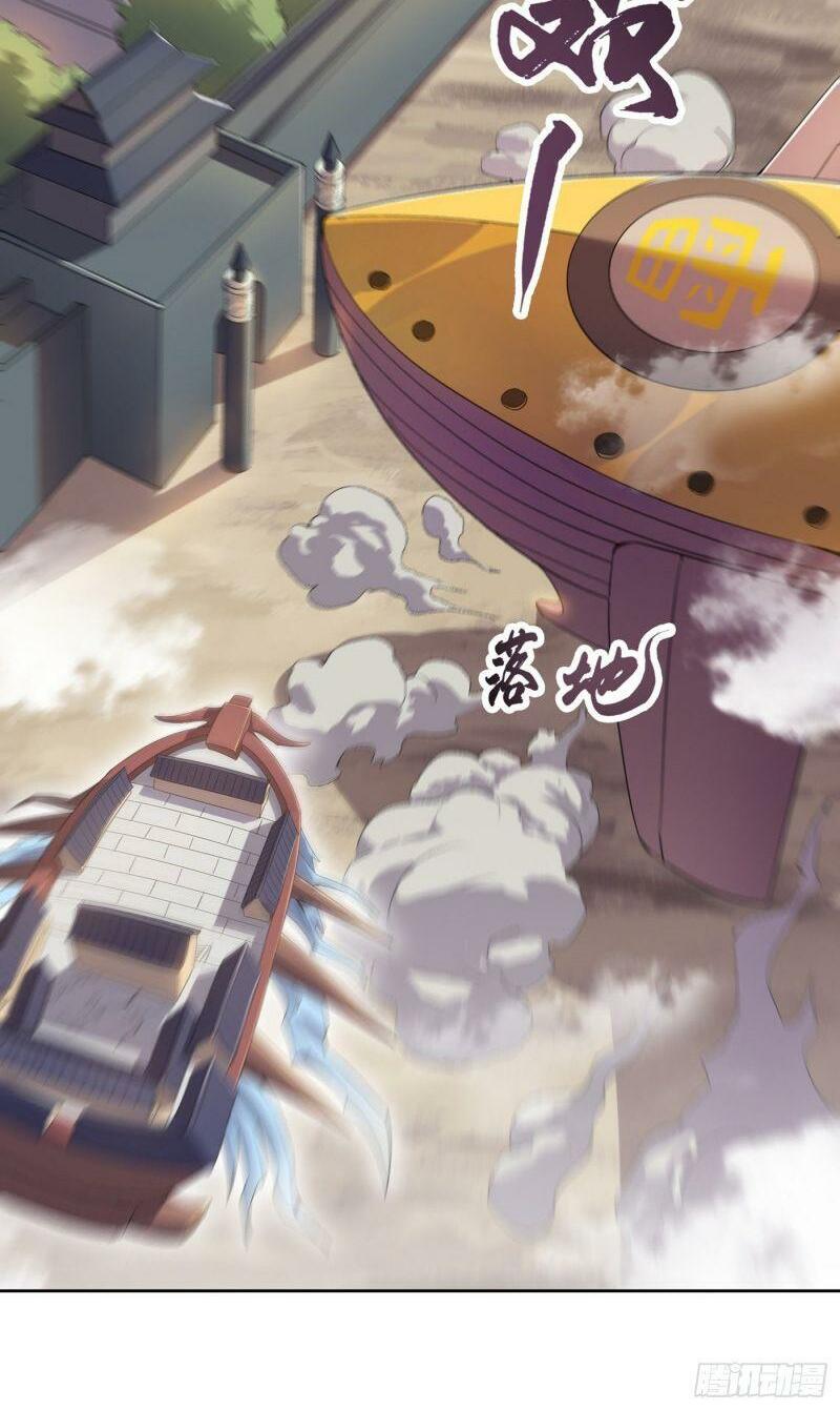 Ta Bị Nhốt Cùng Một Ngày Mười Vạn Năm: Chapter 26