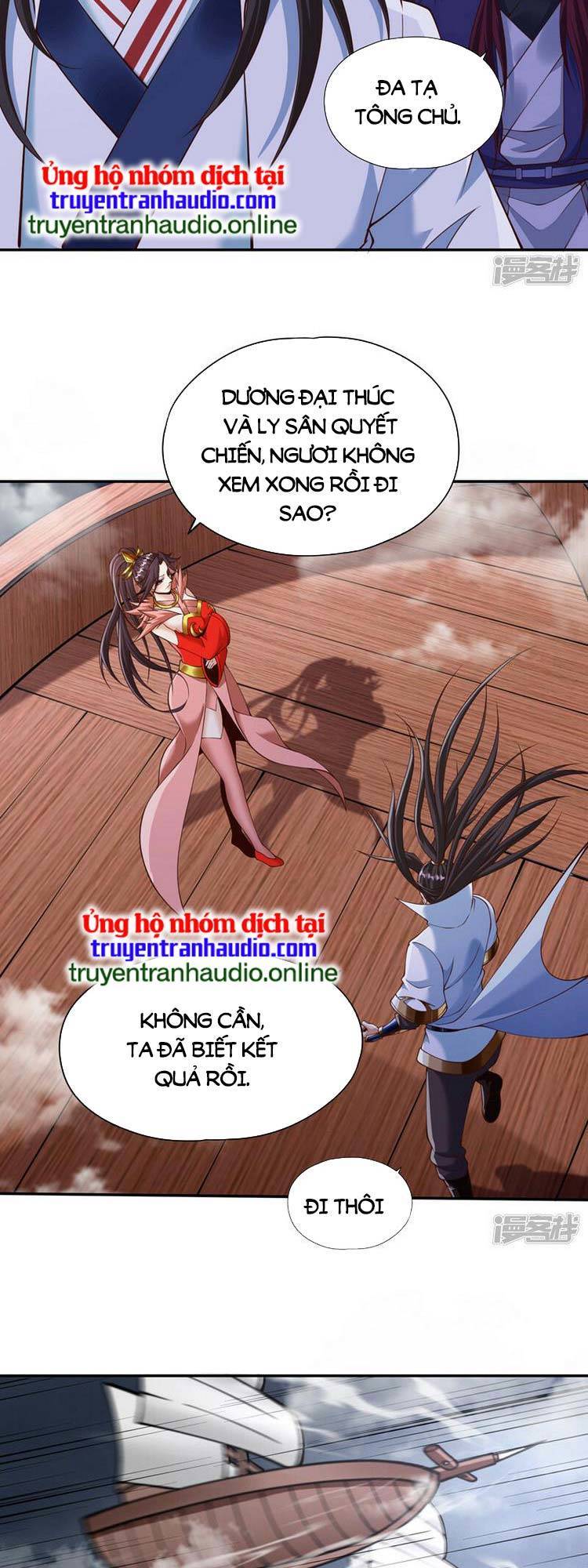 Ta Bị Nhốt Cùng Một Ngày Mười Vạn Năm: Chapter 261