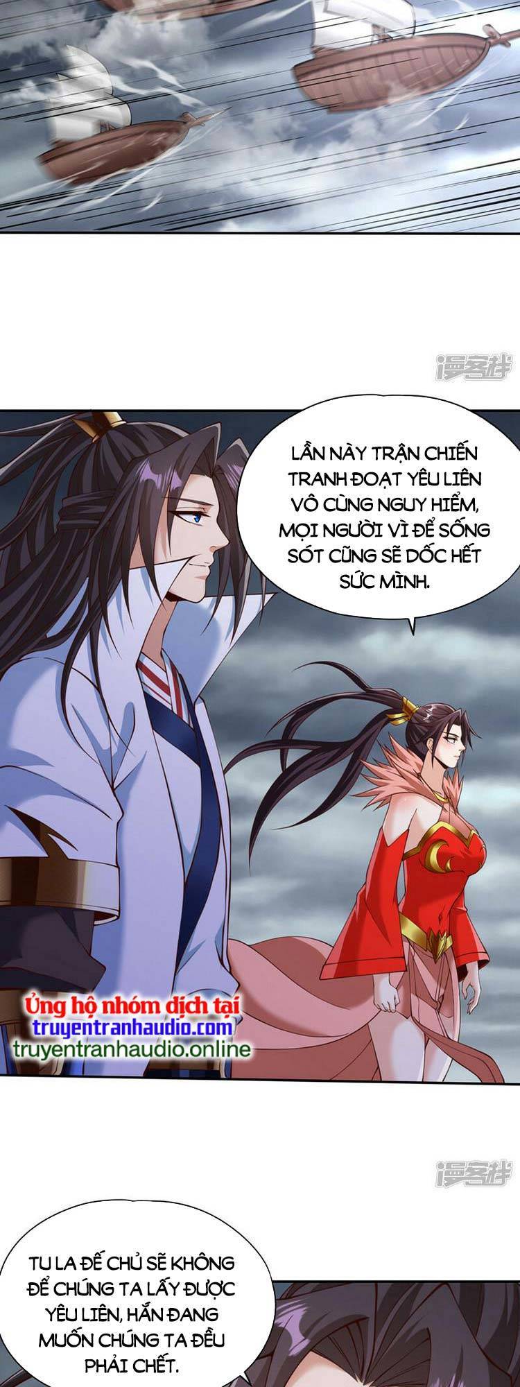 Ta Bị Nhốt Cùng Một Ngày Mười Vạn Năm: Chapter 261