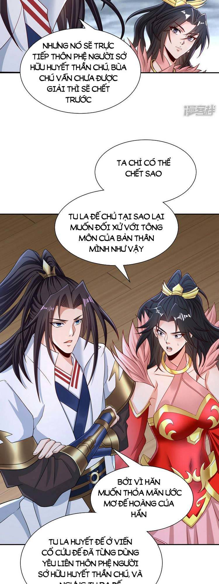 Ta Bị Nhốt Cùng Một Ngày Mười Vạn Năm: Chapter 261