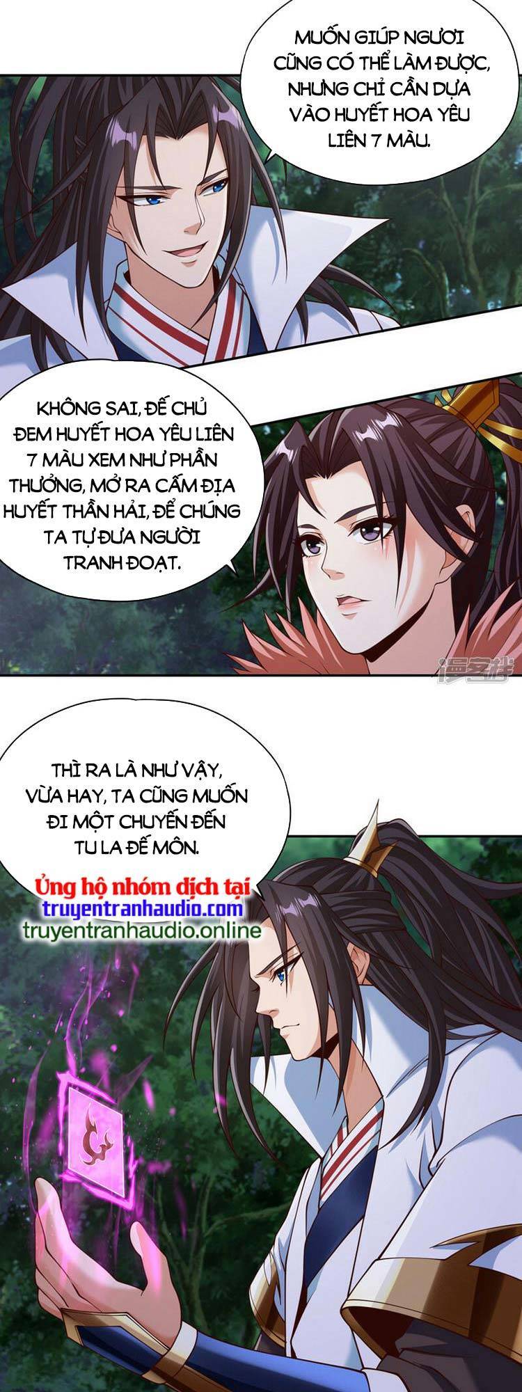Ta Bị Nhốt Cùng Một Ngày Mười Vạn Năm: Chapter 261
