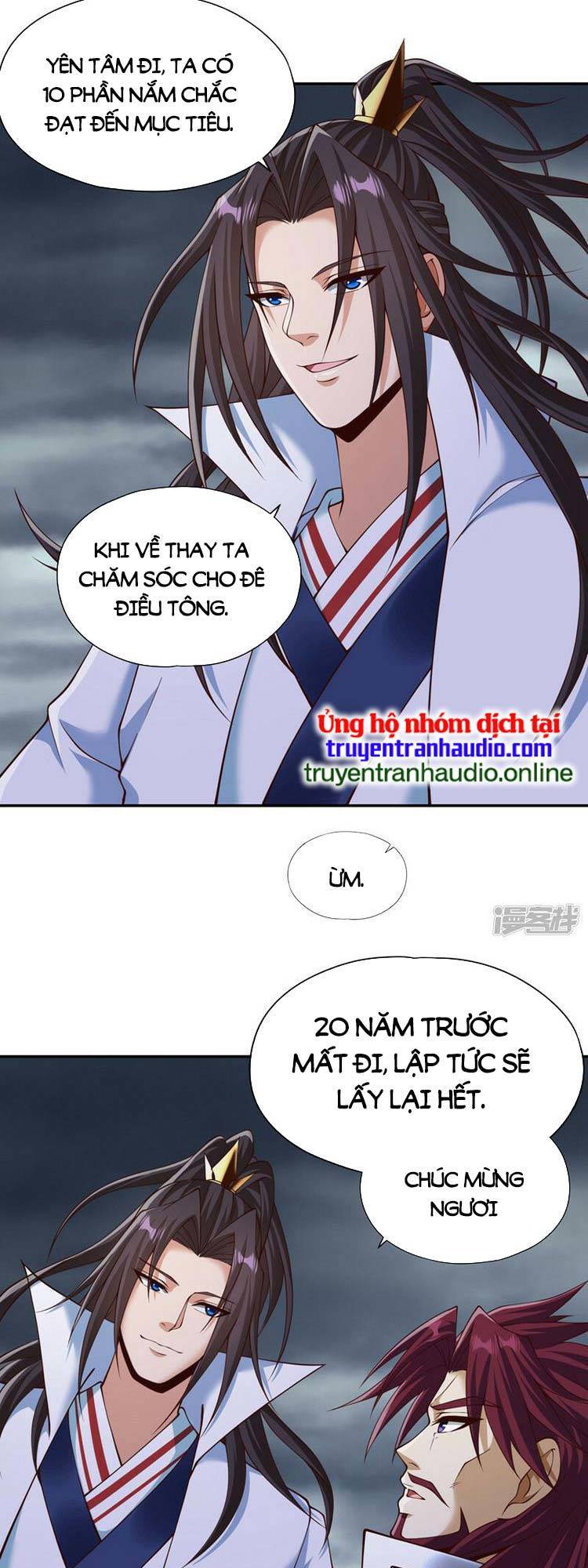 Ta Bị Nhốt Cùng Một Ngày Mười Vạn Năm: Chapter 261