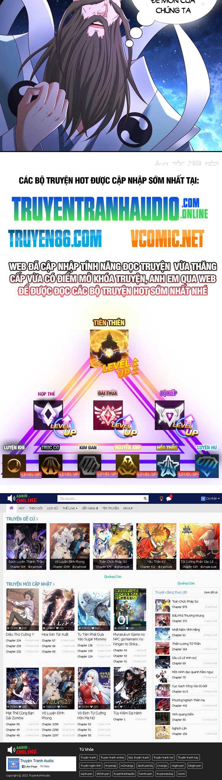 Ta Bị Nhốt Cùng Một Ngày Mười Vạn Năm: Chapter 271