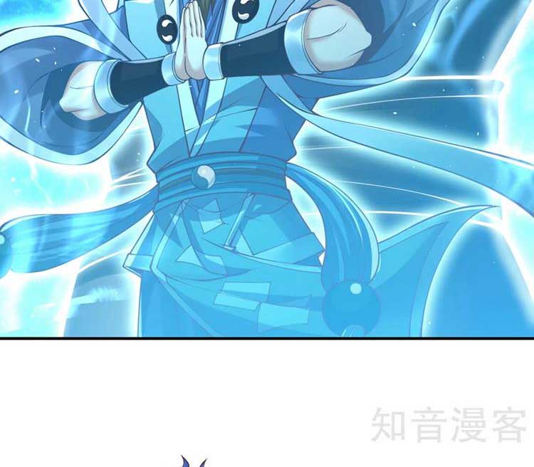 Ta Bị Nhốt Cùng Một Ngày Mười Vạn Năm: Chapter 272