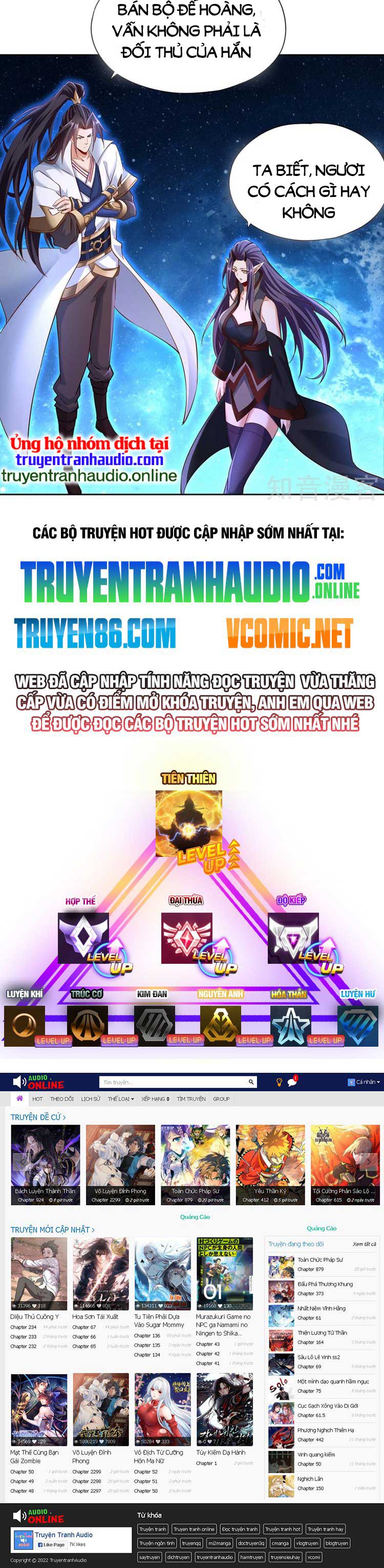 Ta Bị Nhốt Cùng Một Ngày Mười Vạn Năm: Chapter 273
