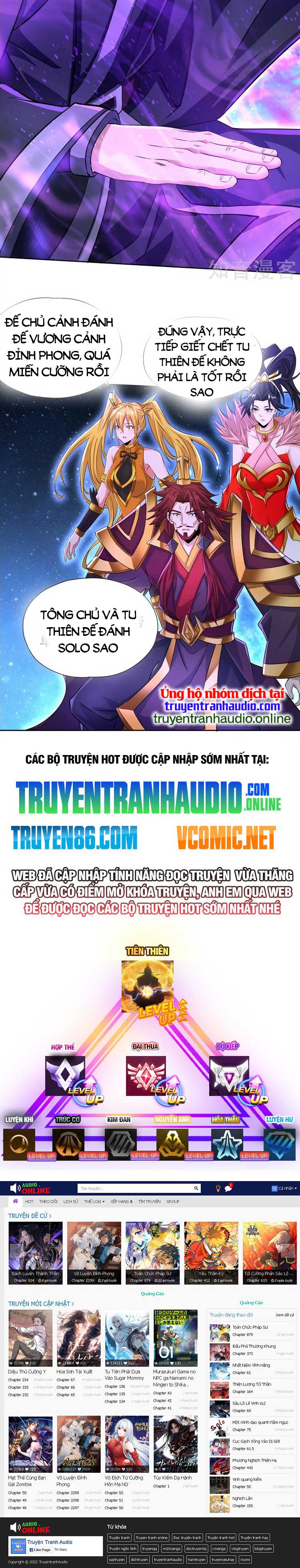Ta Bị Nhốt Cùng Một Ngày Mười Vạn Năm: Chapter 274