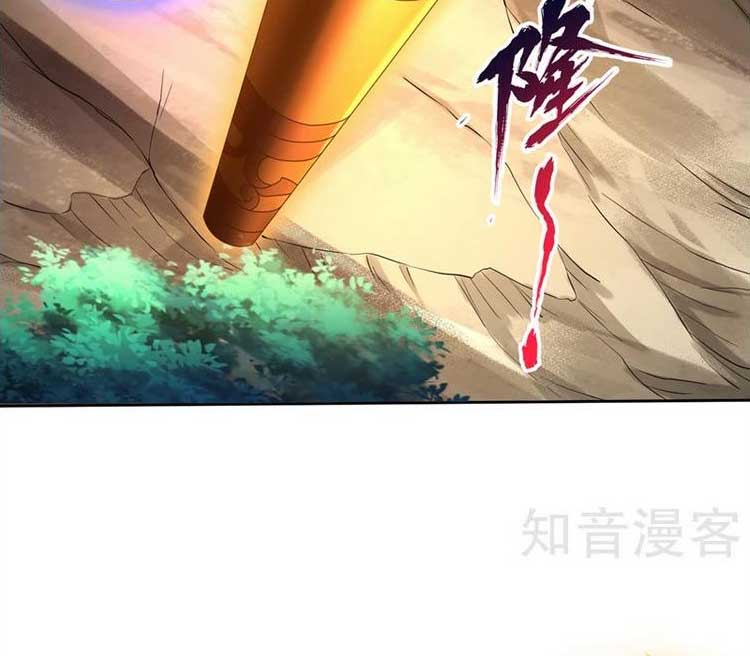 Ta Bị Nhốt Cùng Một Ngày Mười Vạn Năm: Chapter 274