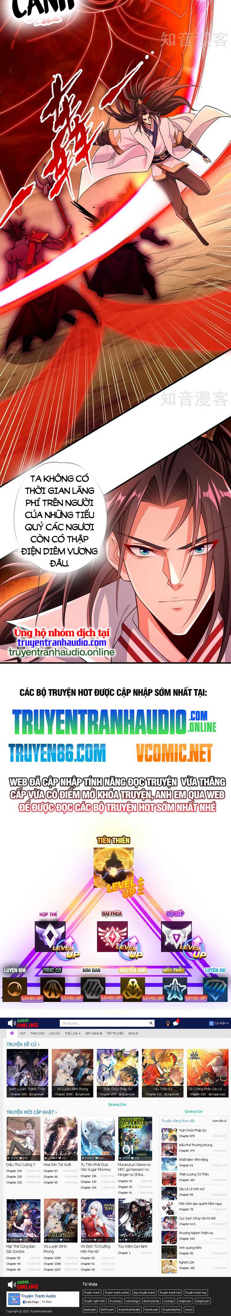 Ta Bị Nhốt Cùng Một Ngày Mười Vạn Năm: Chapter 275