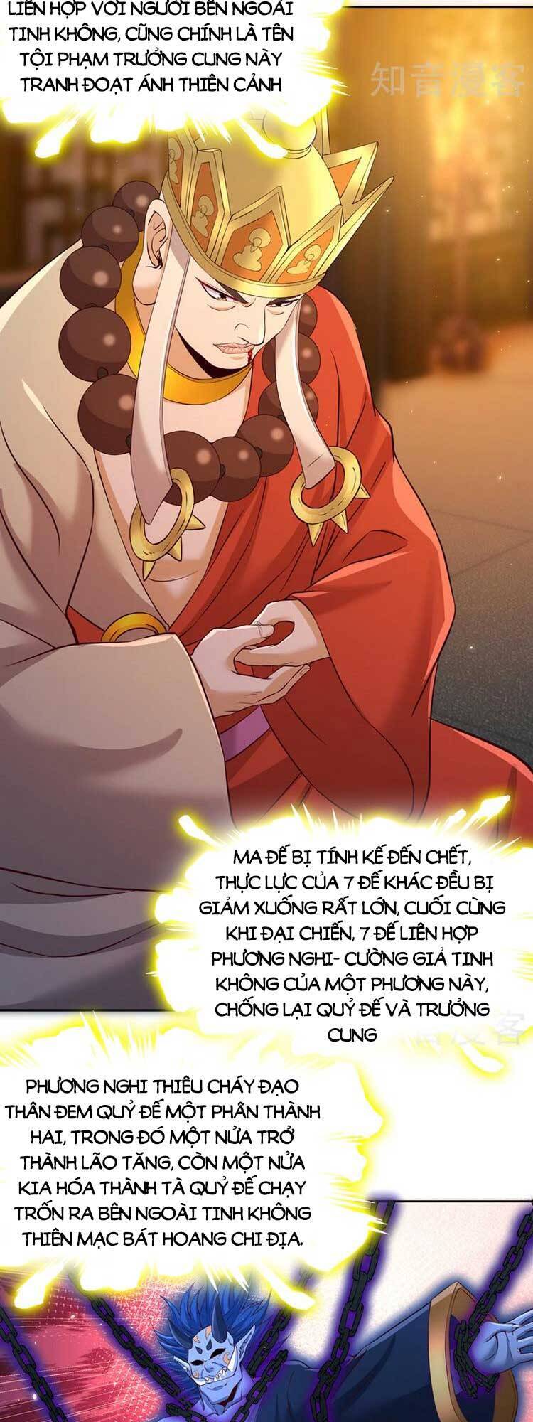 Ta Bị Nhốt Cùng Một Ngày Mười Vạn Năm: Chapter 277
