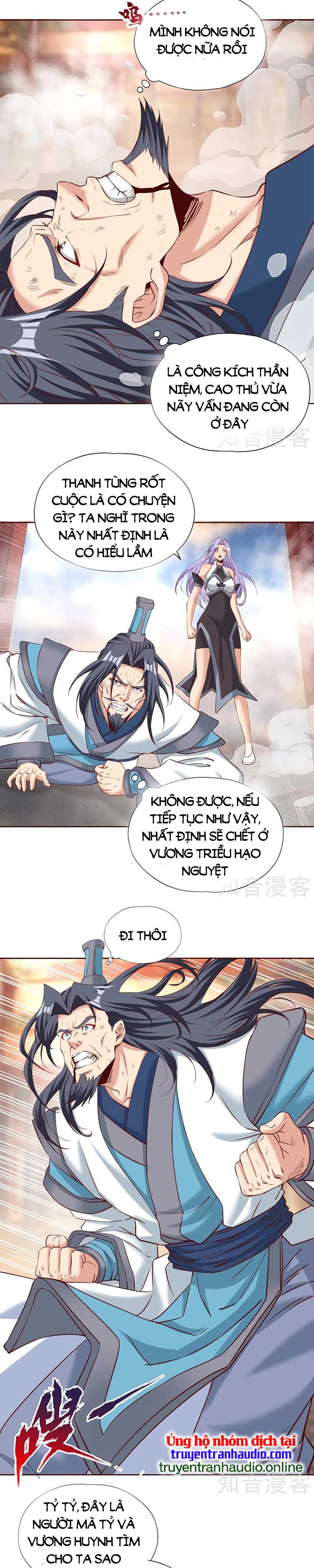 Ta Bị Nhốt Cùng Một Ngày Mười Vạn Năm: Chapter 291