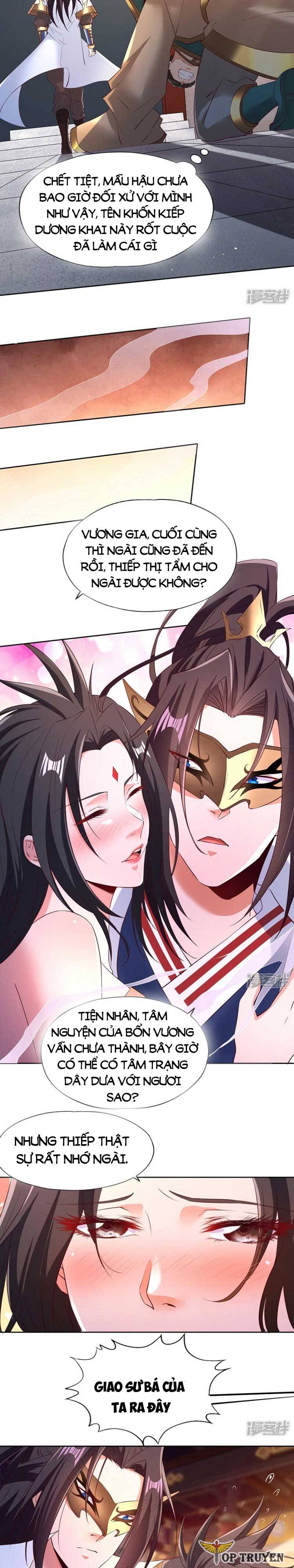 Ta Bị Nhốt Cùng Một Ngày Mười Vạn Năm: Chapter 300