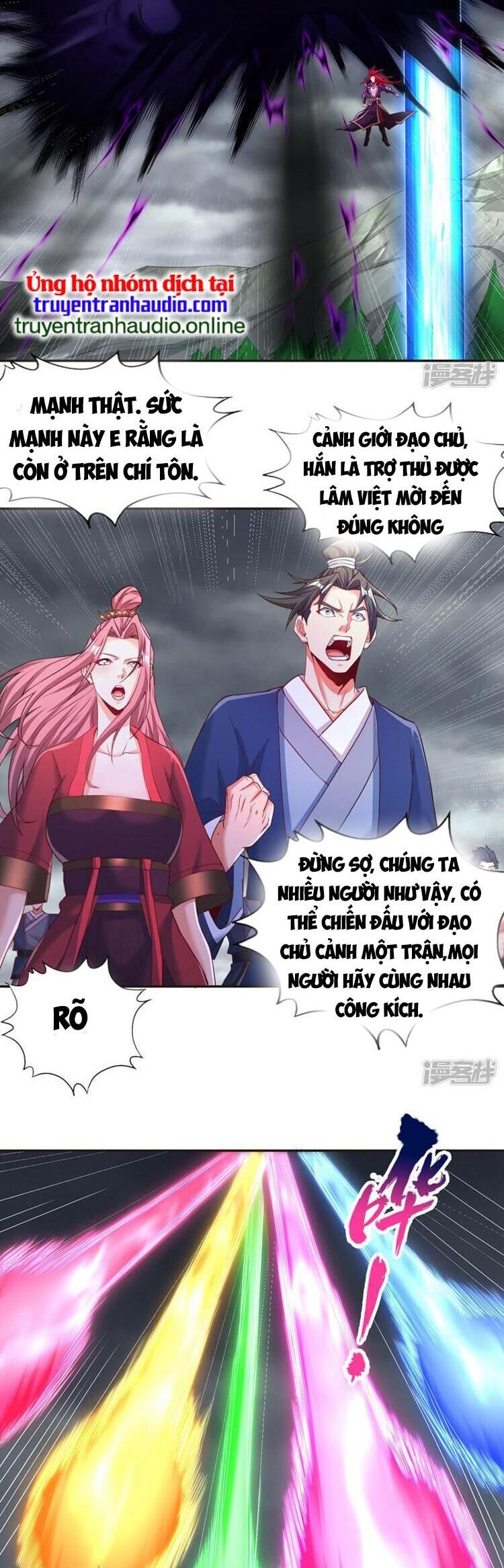 Ta Bị Nhốt Cùng Một Ngày Mười Vạn Năm: Chapter 308