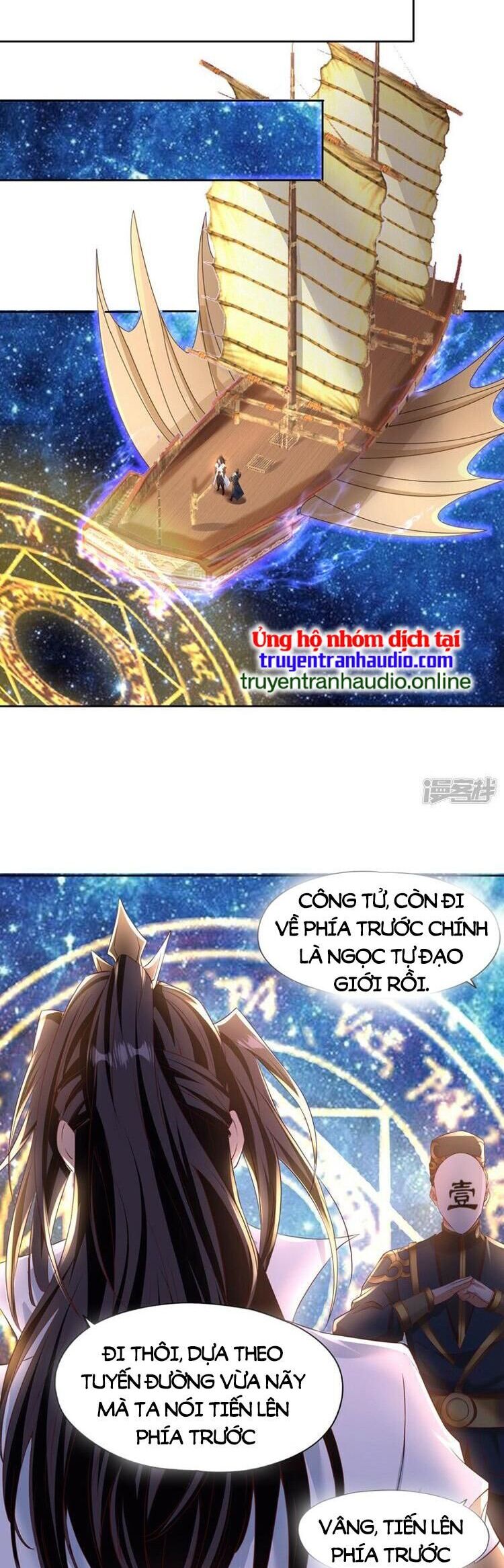 Ta Bị Nhốt Cùng Một Ngày Mười Vạn Năm: Chapter 310