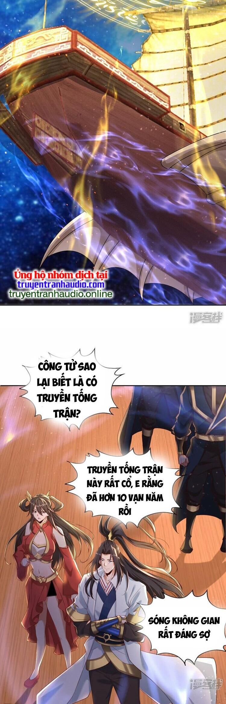 Ta Bị Nhốt Cùng Một Ngày Mười Vạn Năm: Chapter 310