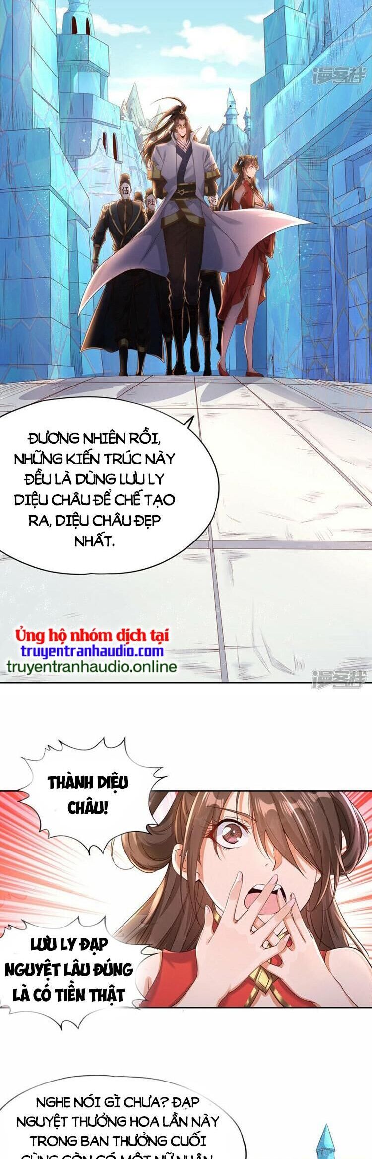 Ta Bị Nhốt Cùng Một Ngày Mười Vạn Năm: Chapter 310