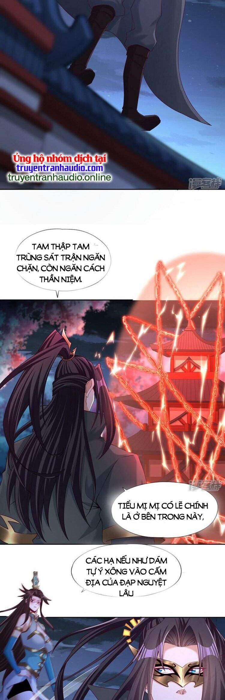 Ta Bị Nhốt Cùng Một Ngày Mười Vạn Năm: Chapter 311