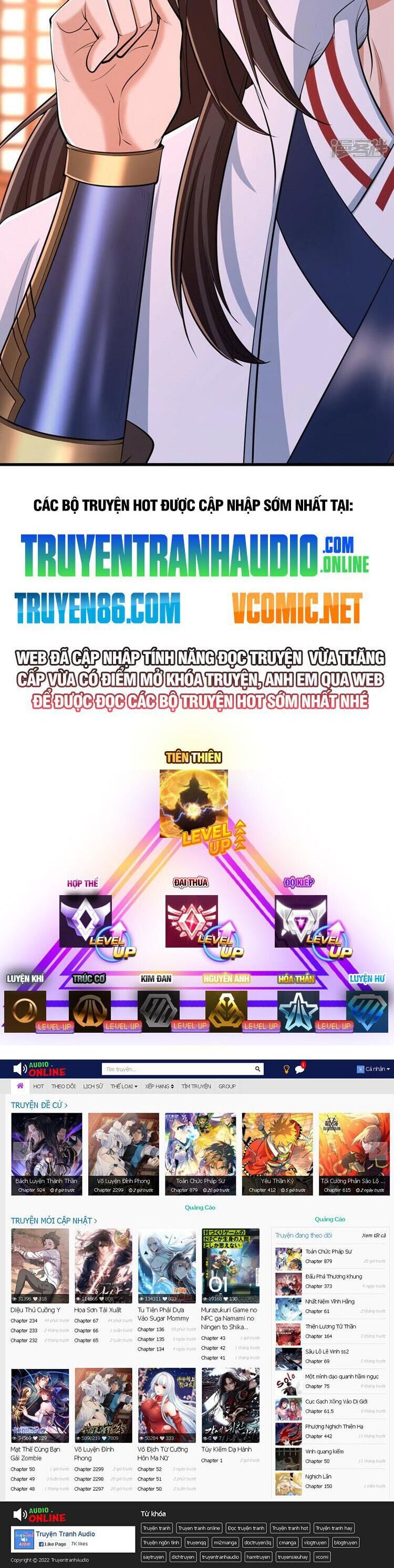 Ta Bị Nhốt Cùng Một Ngày Mười Vạn Năm: Chapter 313