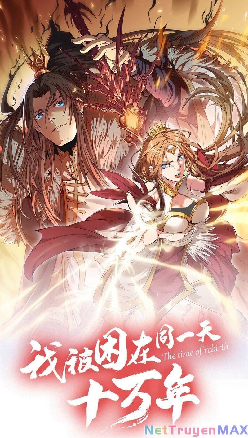Ta Bị Nhốt Cùng Một Ngày Mười Vạn Năm: Chapter 320