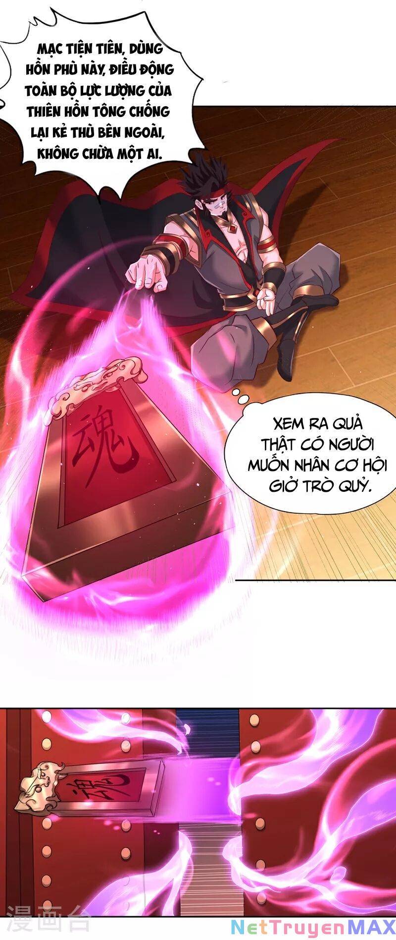 Ta Bị Nhốt Cùng Một Ngày Mười Vạn Năm: Chapter 332