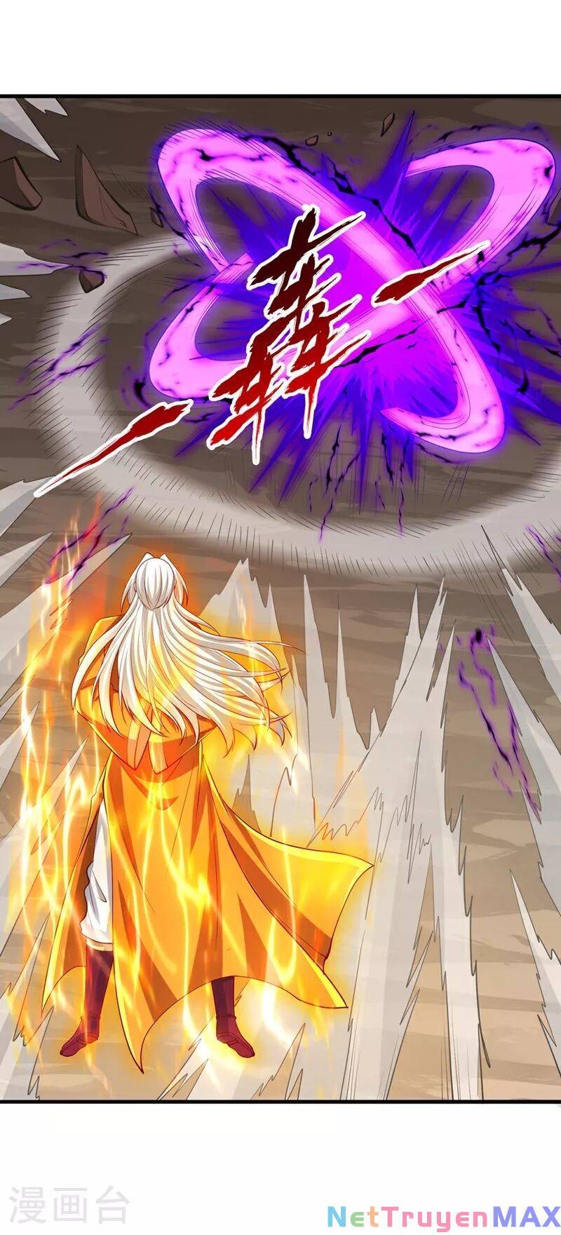 Ta Bị Nhốt Cùng Một Ngày Mười Vạn Năm: Chapter 338