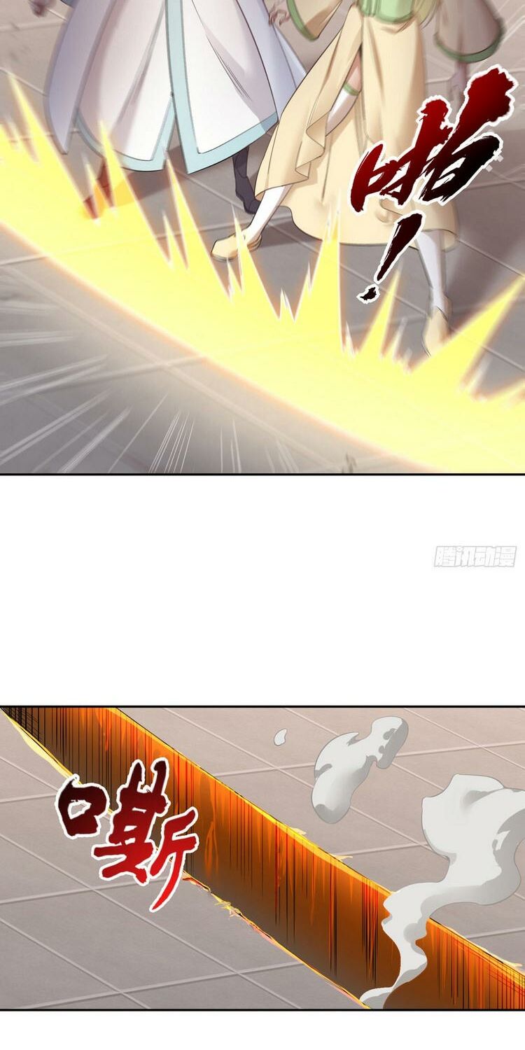Ta Bị Nhốt Cùng Một Ngày Mười Vạn Năm: Chapter 38