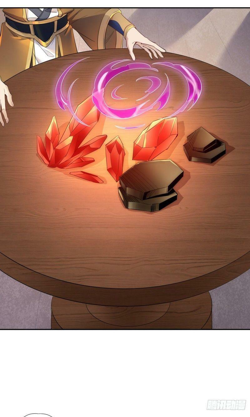 Ta Bị Nhốt Cùng Một Ngày Mười Vạn Năm: Chapter 41