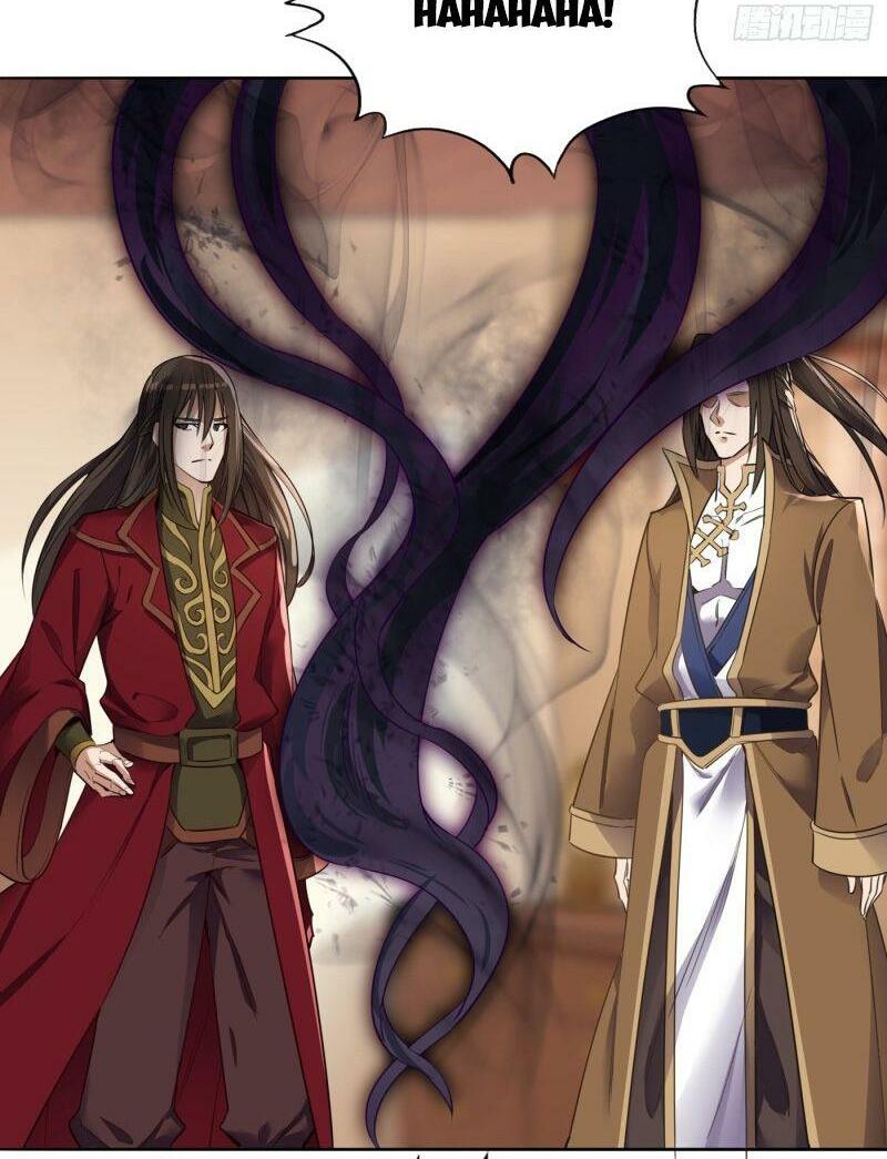Ta Bị Nhốt Cùng Một Ngày Mười Vạn Năm: Chapter 43