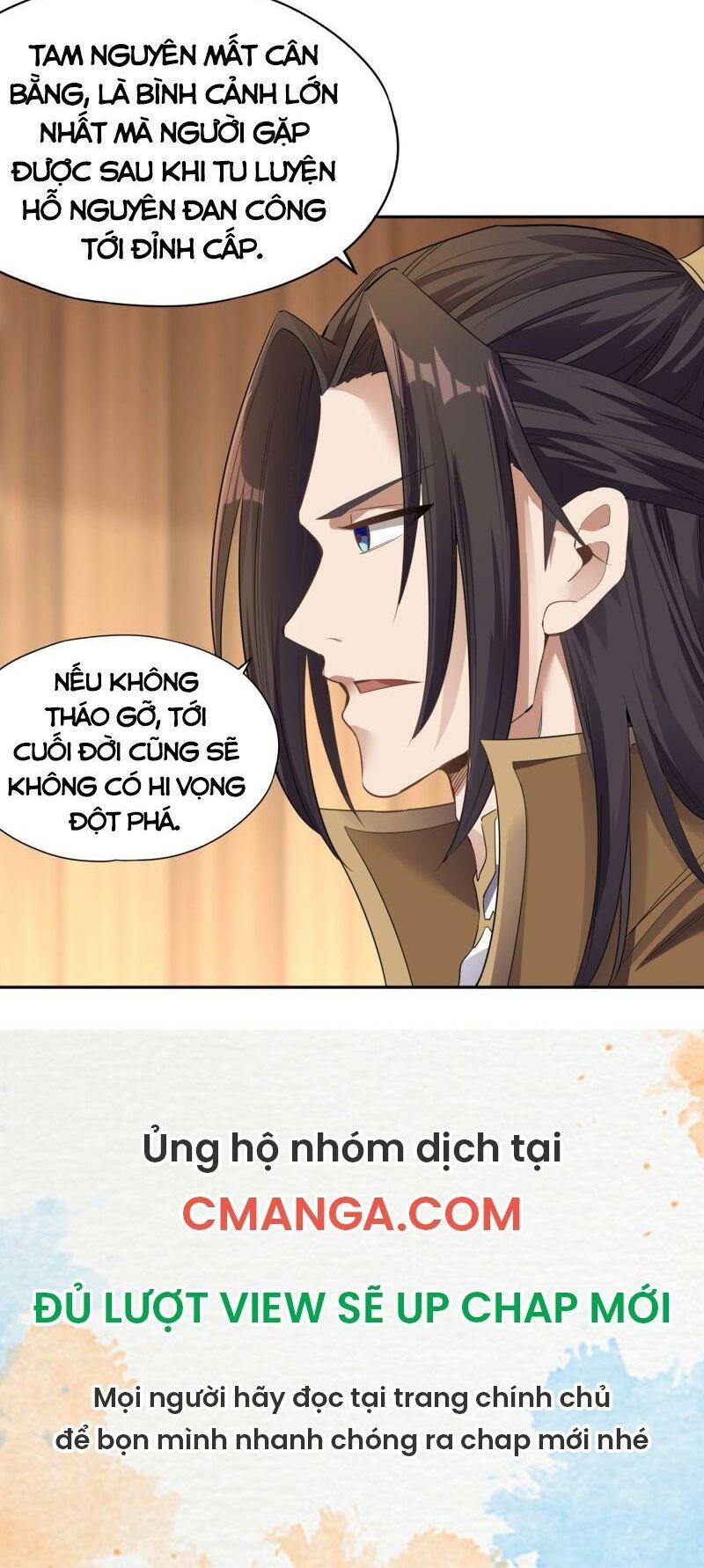 Ta Bị Nhốt Cùng Một Ngày Mười Vạn Năm: Chapter 43