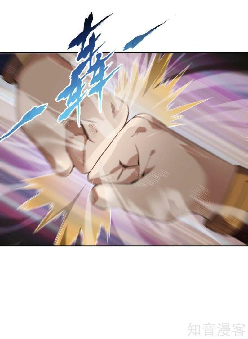 Ta Bị Nhốt Cùng Một Ngày Mười Vạn Năm: Chapter 45