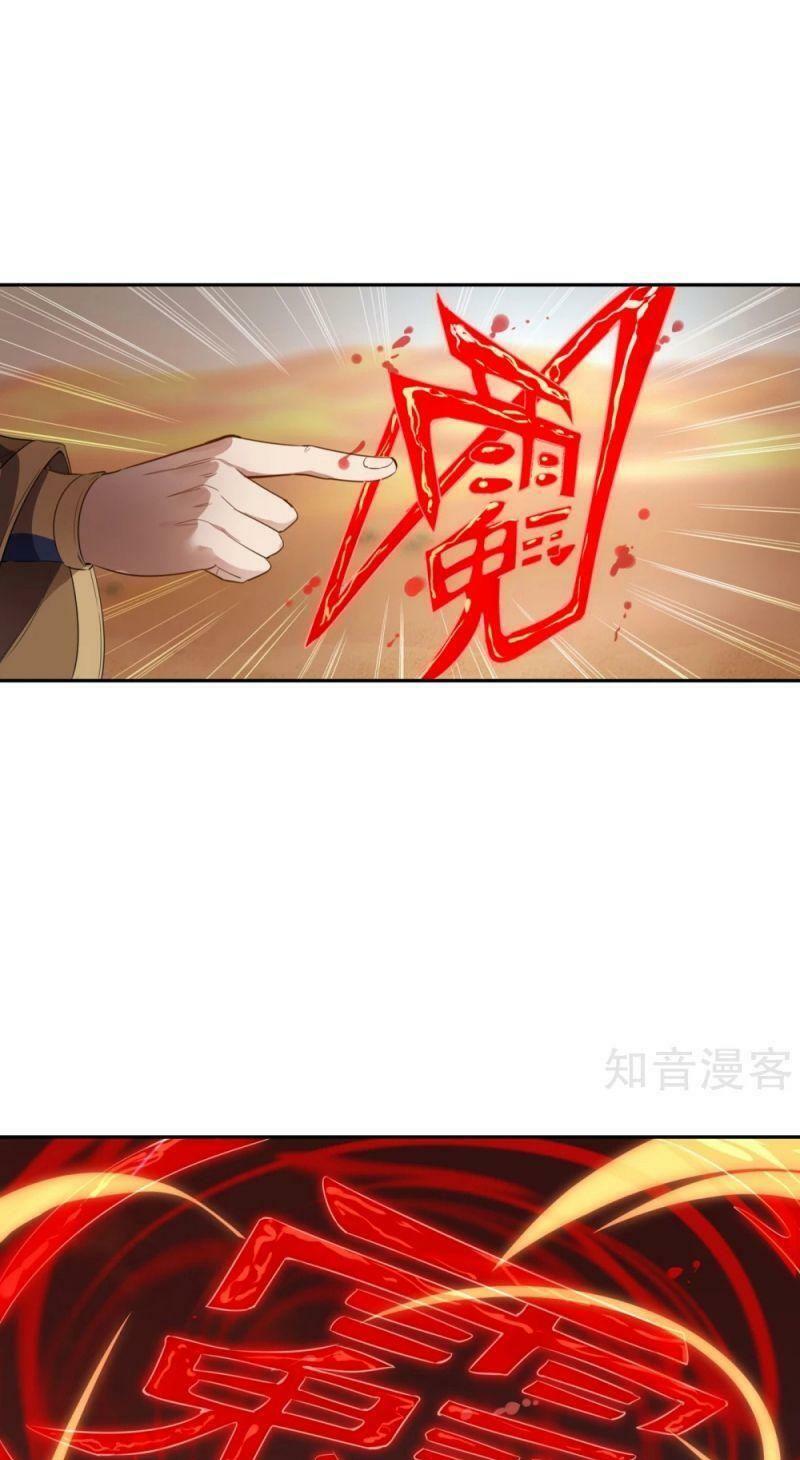 Ta Bị Nhốt Cùng Một Ngày Mười Vạn Năm: Chapter 46