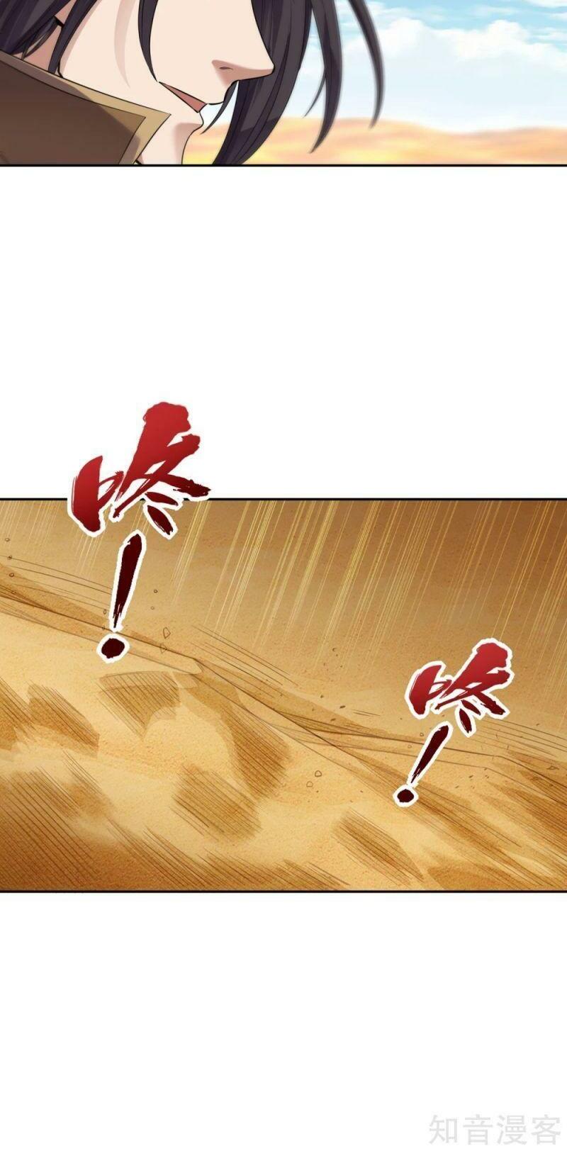 Ta Bị Nhốt Cùng Một Ngày Mười Vạn Năm: Chapter 46