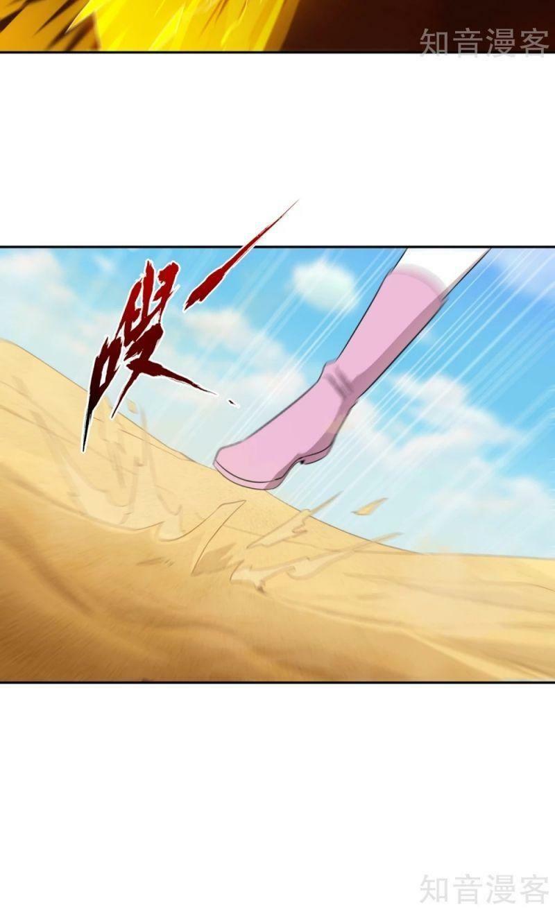 Ta Bị Nhốt Cùng Một Ngày Mười Vạn Năm: Chapter 46