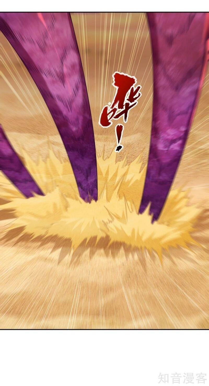 Ta Bị Nhốt Cùng Một Ngày Mười Vạn Năm: Chapter 47