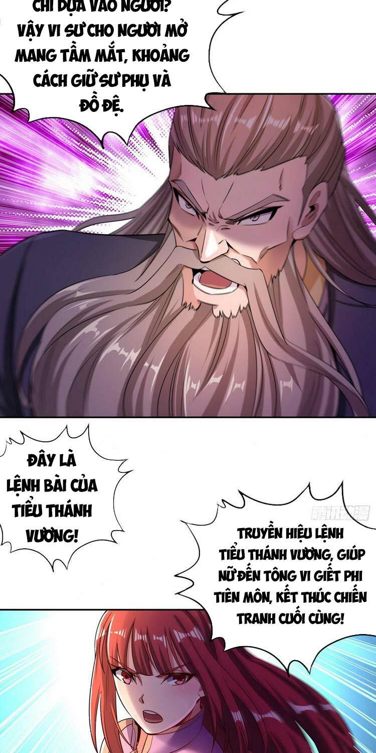 Ta Bị Nhốt Cùng Một Ngày Mười Vạn Năm: Chapter 59