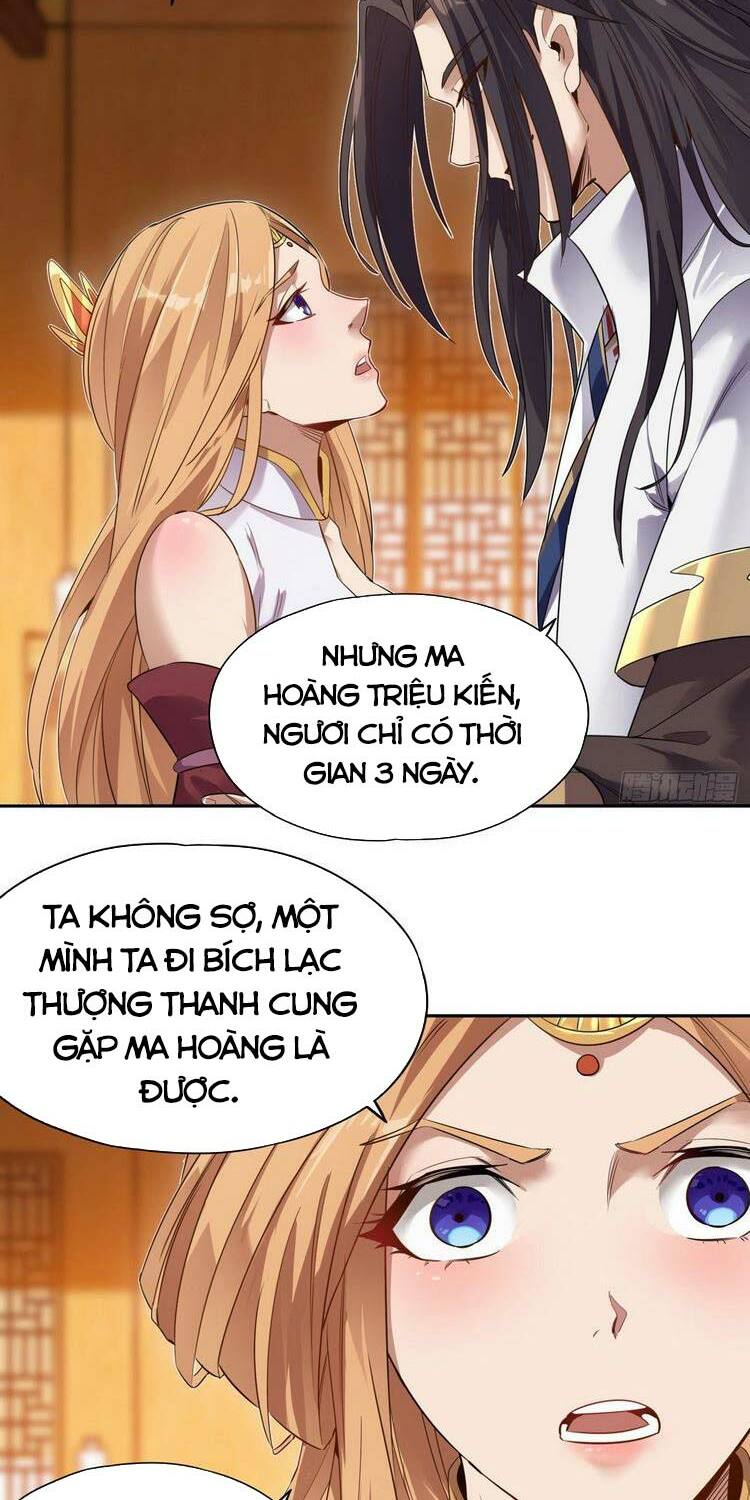Ta Bị Nhốt Cùng Một Ngày Mười Vạn Năm: Chapter 66