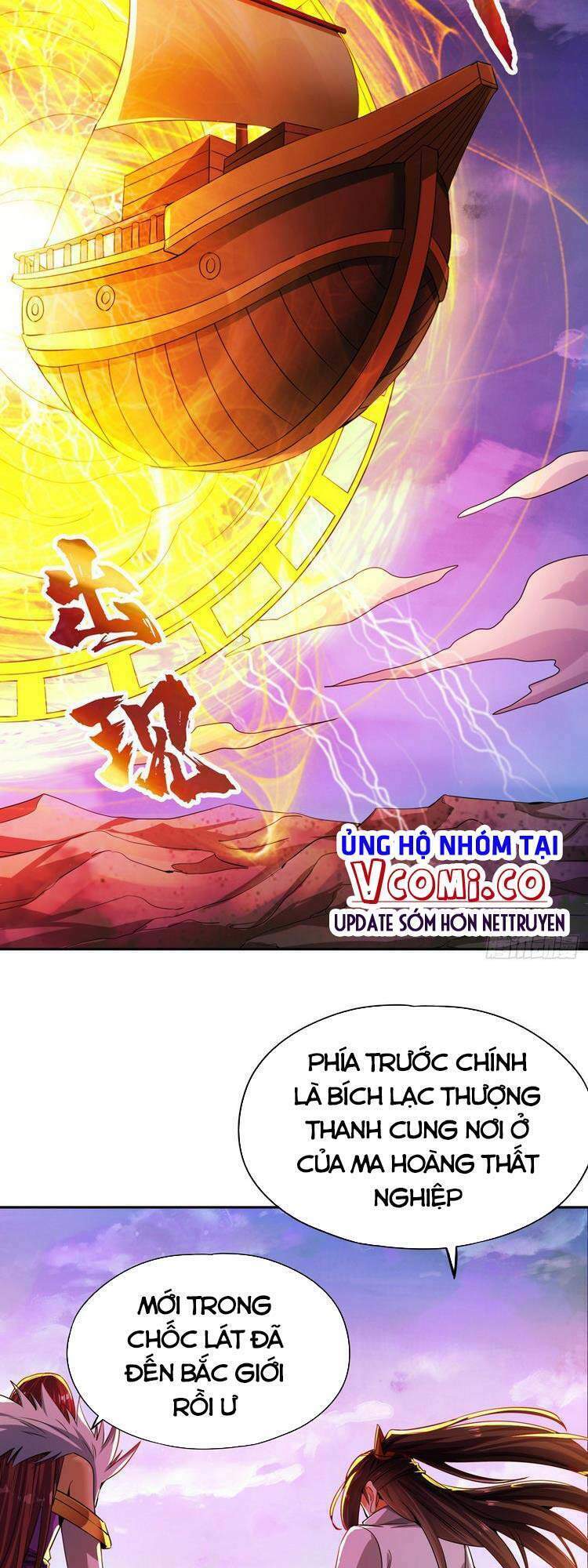 Ta Bị Nhốt Cùng Một Ngày Mười Vạn Năm: Chapter 67