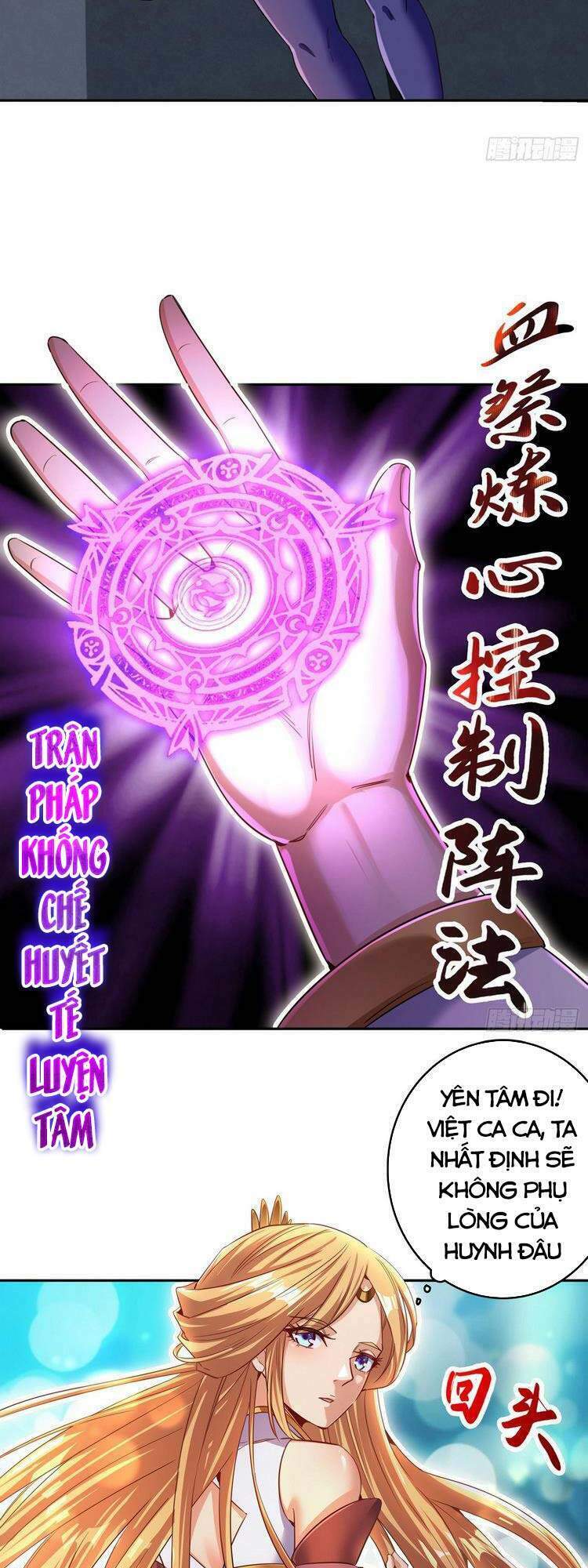 Ta Bị Nhốt Cùng Một Ngày Mười Vạn Năm: Chapter 69