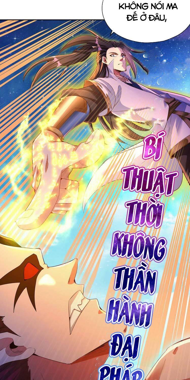 Ta Bị Nhốt Cùng Một Ngày Mười Vạn Năm: Chapter 74