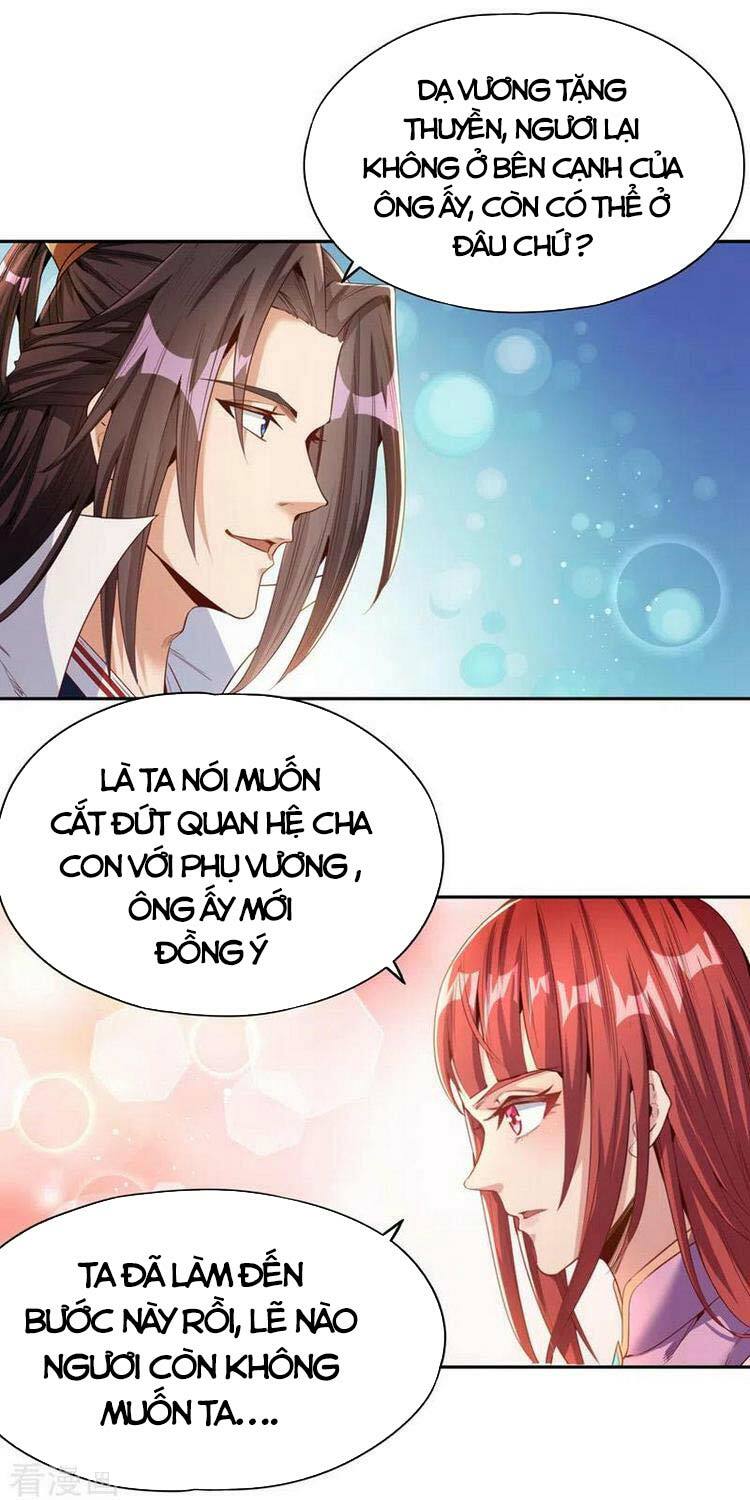 Ta Bị Nhốt Cùng Một Ngày Mười Vạn Năm: Chapter 77