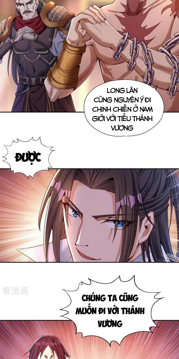 Ta Bị Nhốt Cùng Một Ngày Mười Vạn Năm: Chapter 77