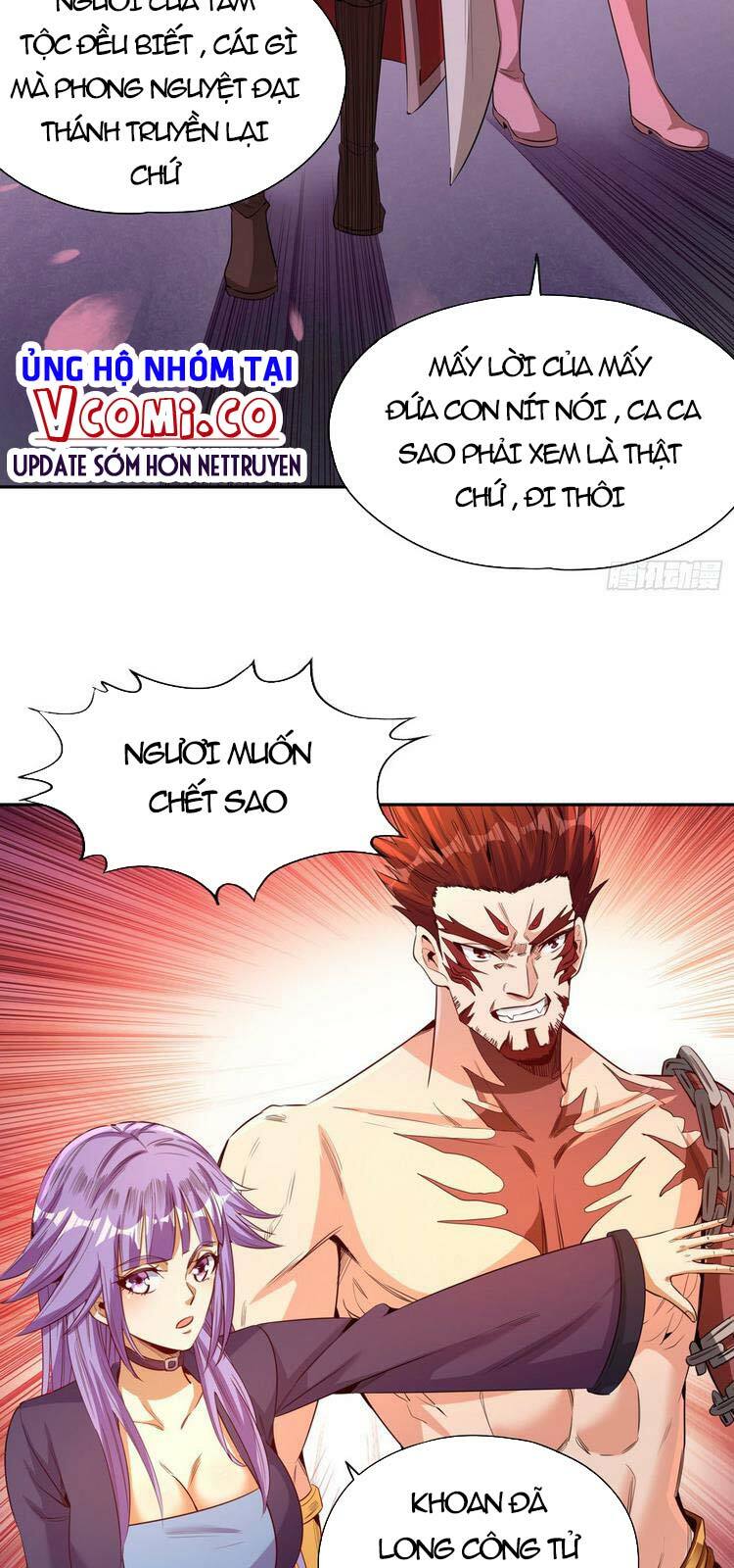Ta Bị Nhốt Cùng Một Ngày Mười Vạn Năm: Chapter 82