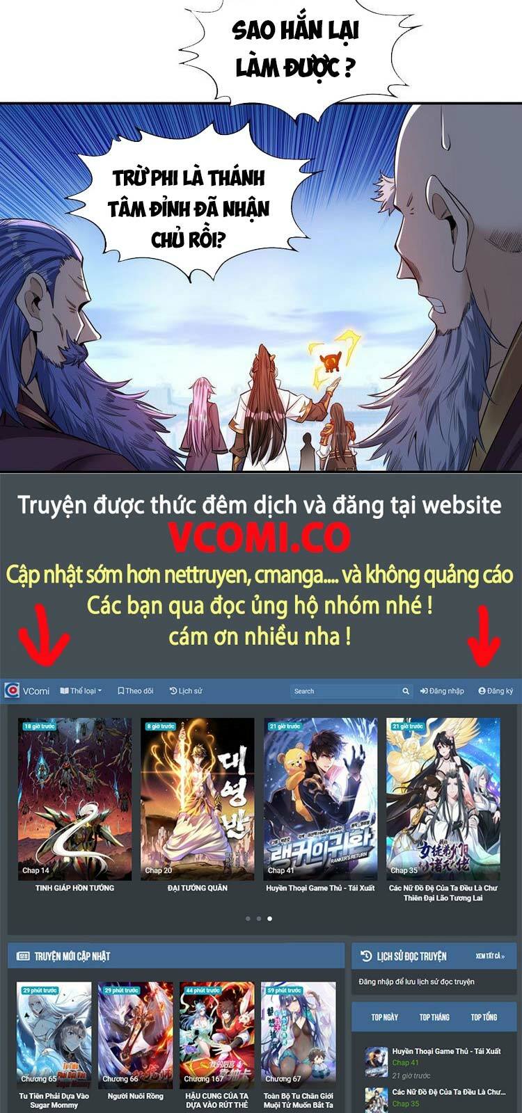 Ta Bị Nhốt Cùng Một Ngày Mười Vạn Năm: Chapter 94