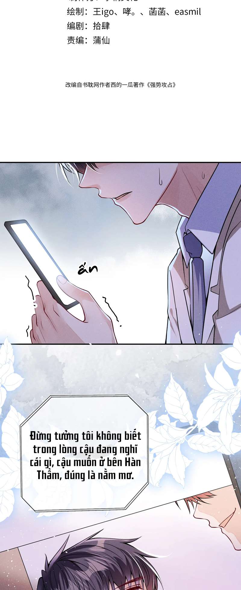 Mạnh Mẽ Công Chiếm: Chapter 108