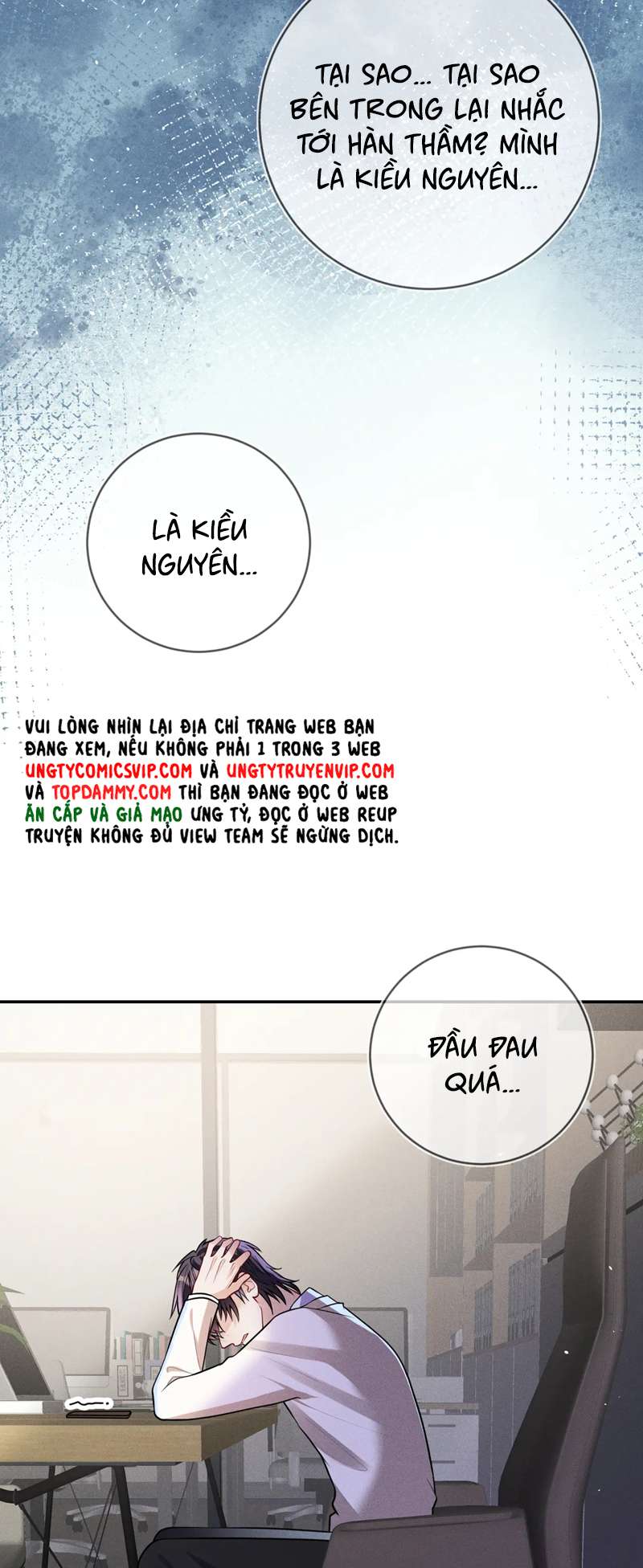 Mạnh Mẽ Công Chiếm: Chapter 108