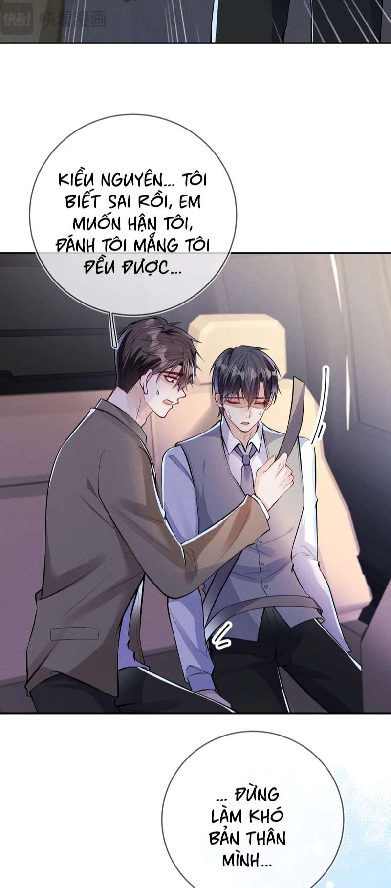 Mạnh Mẽ Công Chiếm: Chapter 108