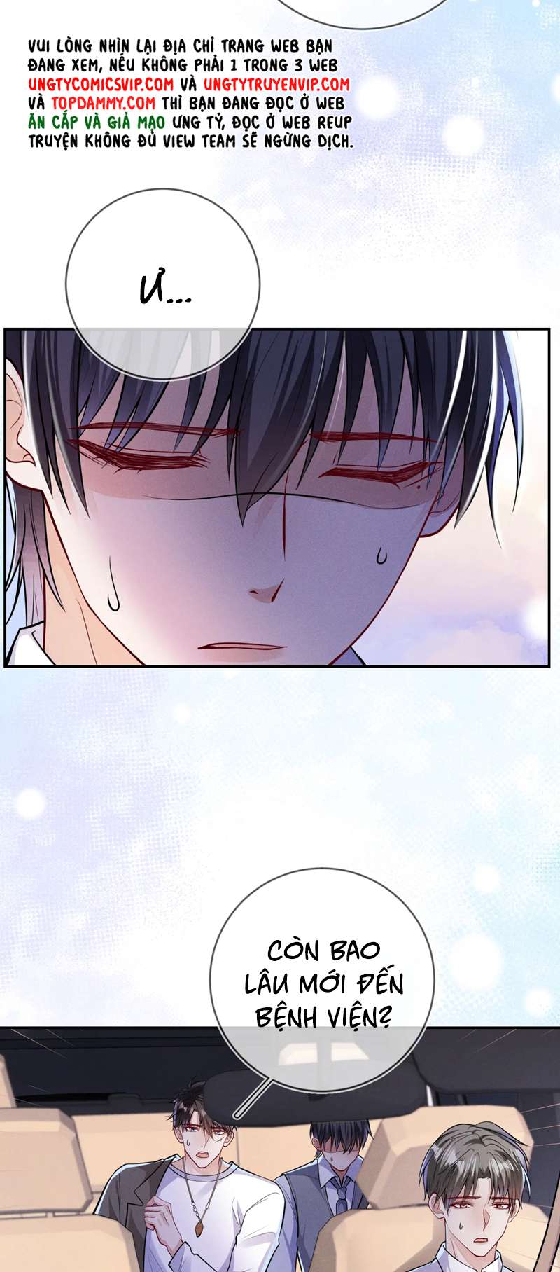 Mạnh Mẽ Công Chiếm: Chapter 108
