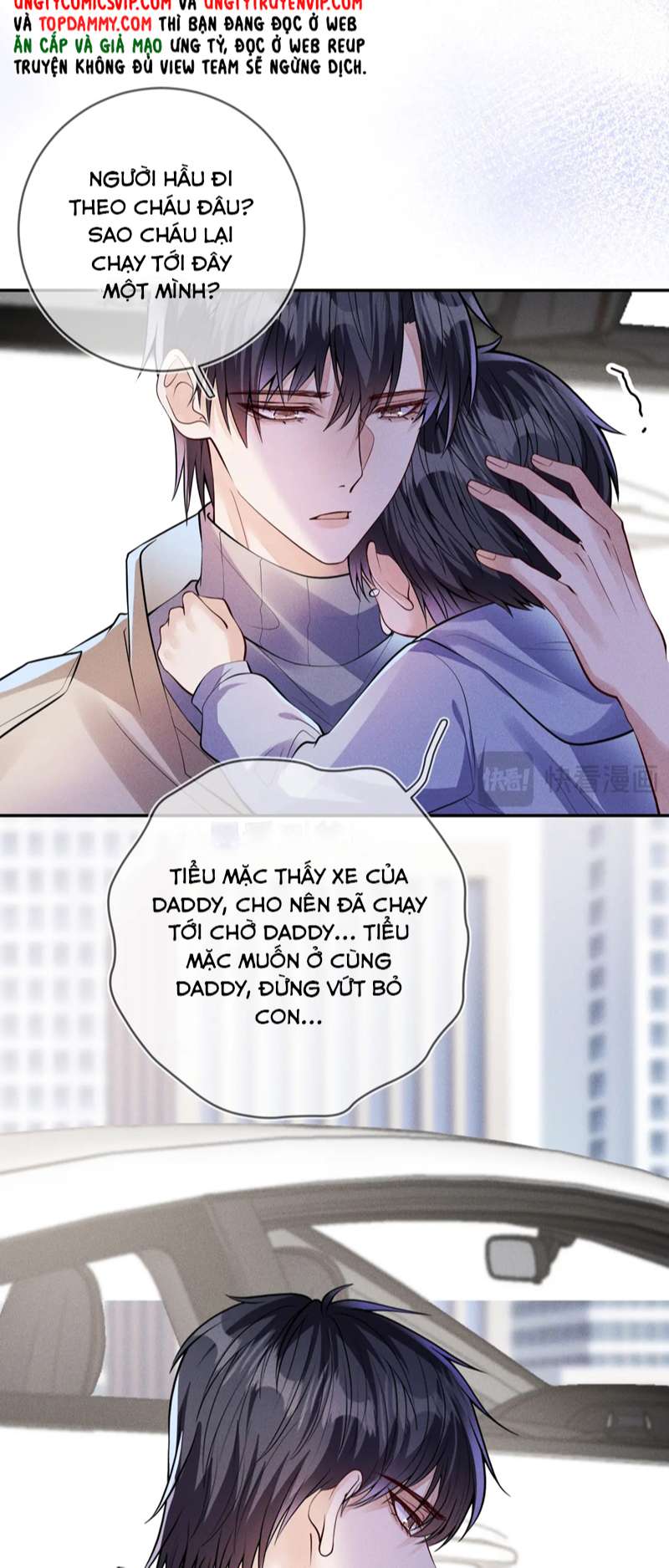 Mạnh Mẽ Công Chiếm: Chapter 110