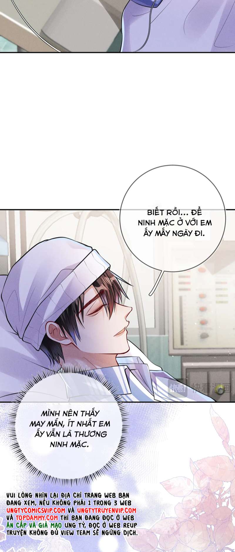 Mạnh Mẽ Công Chiếm: Chapter 110