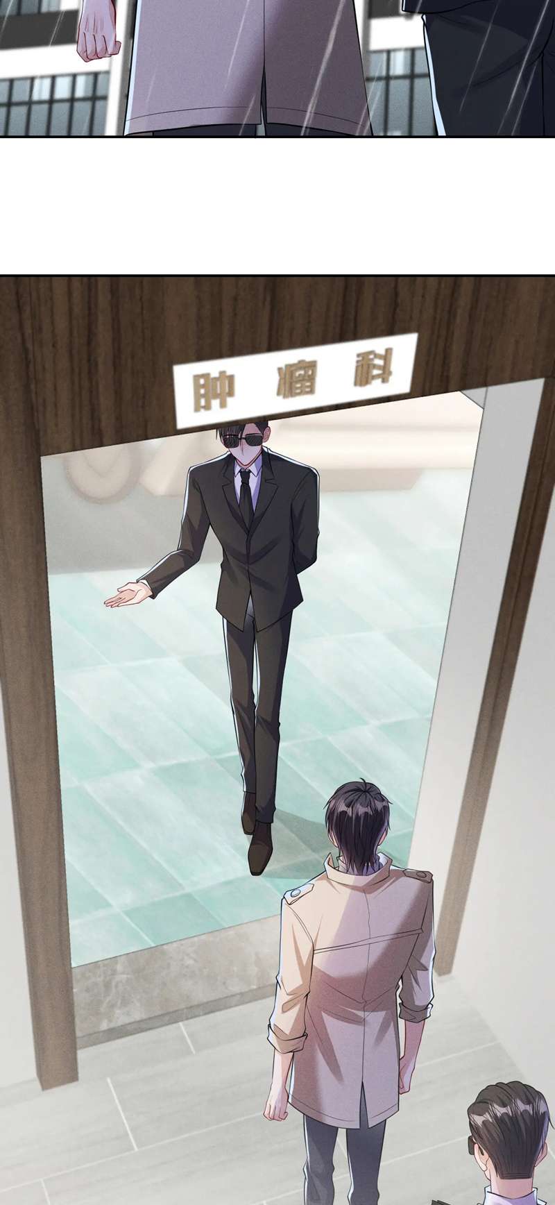 Mạnh Mẽ Công Chiếm: Chapter 110