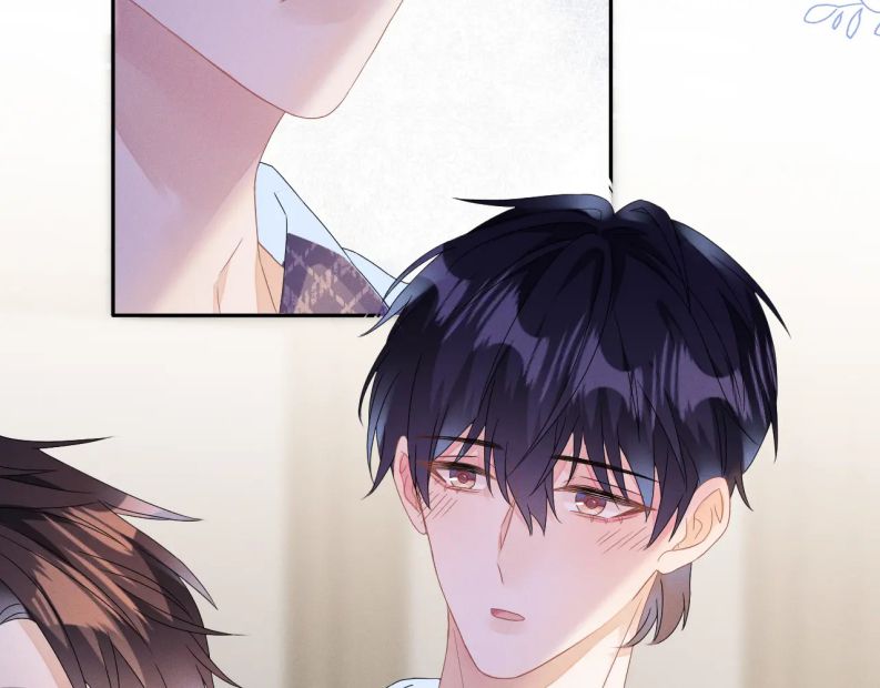 Mạnh Mẽ Công Chiếm: Chapter 41